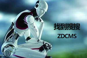 真空脫泡箱廠家臺(tái)式真空干燥箱